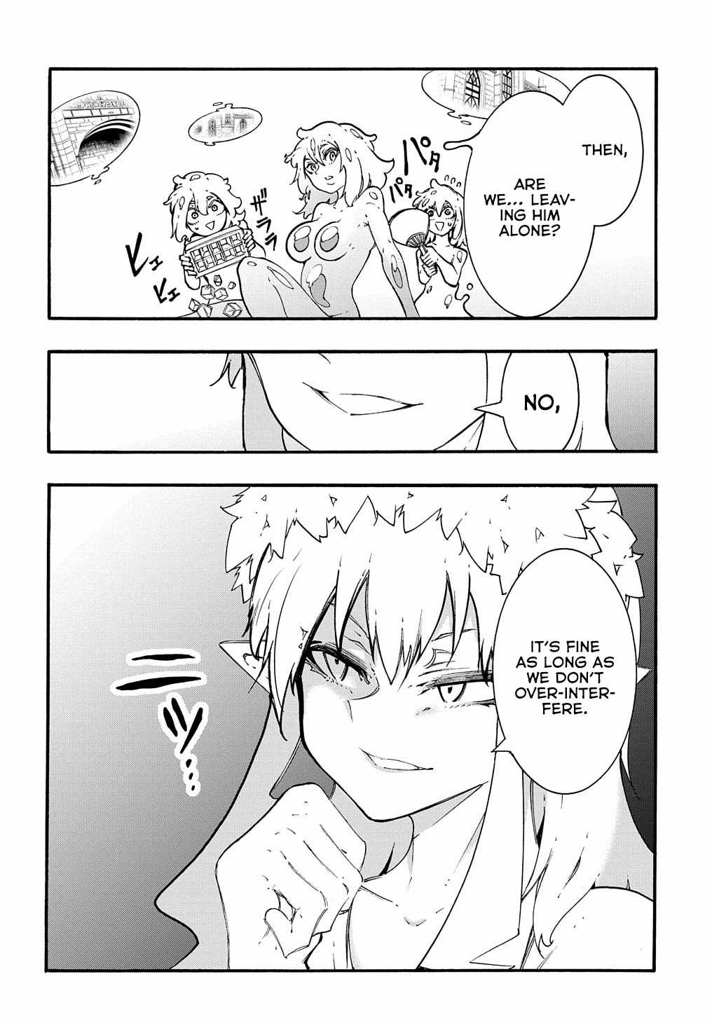Meccha Shoukan Sareta Ken THE COMIC Chapter 30 — Page 15