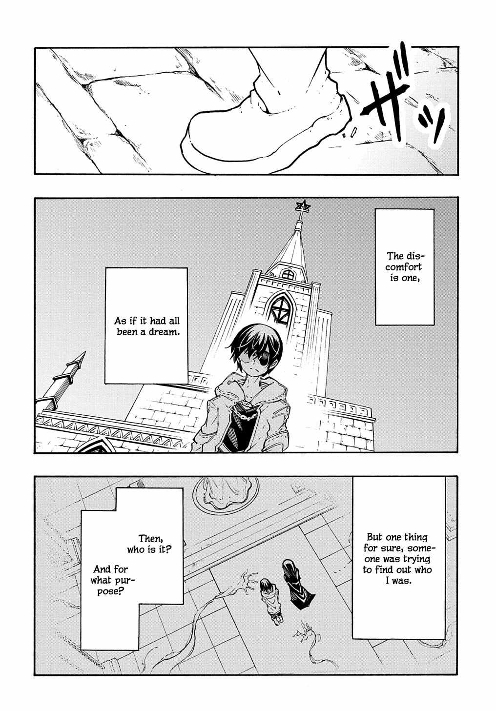 Meccha Shoukan Sareta Ken THE COMIC Chapter 30 — Page 17