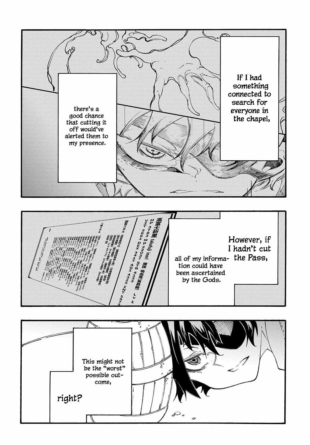 Meccha Shoukan Sareta Ken THE COMIC Chapter 30 — Page 21