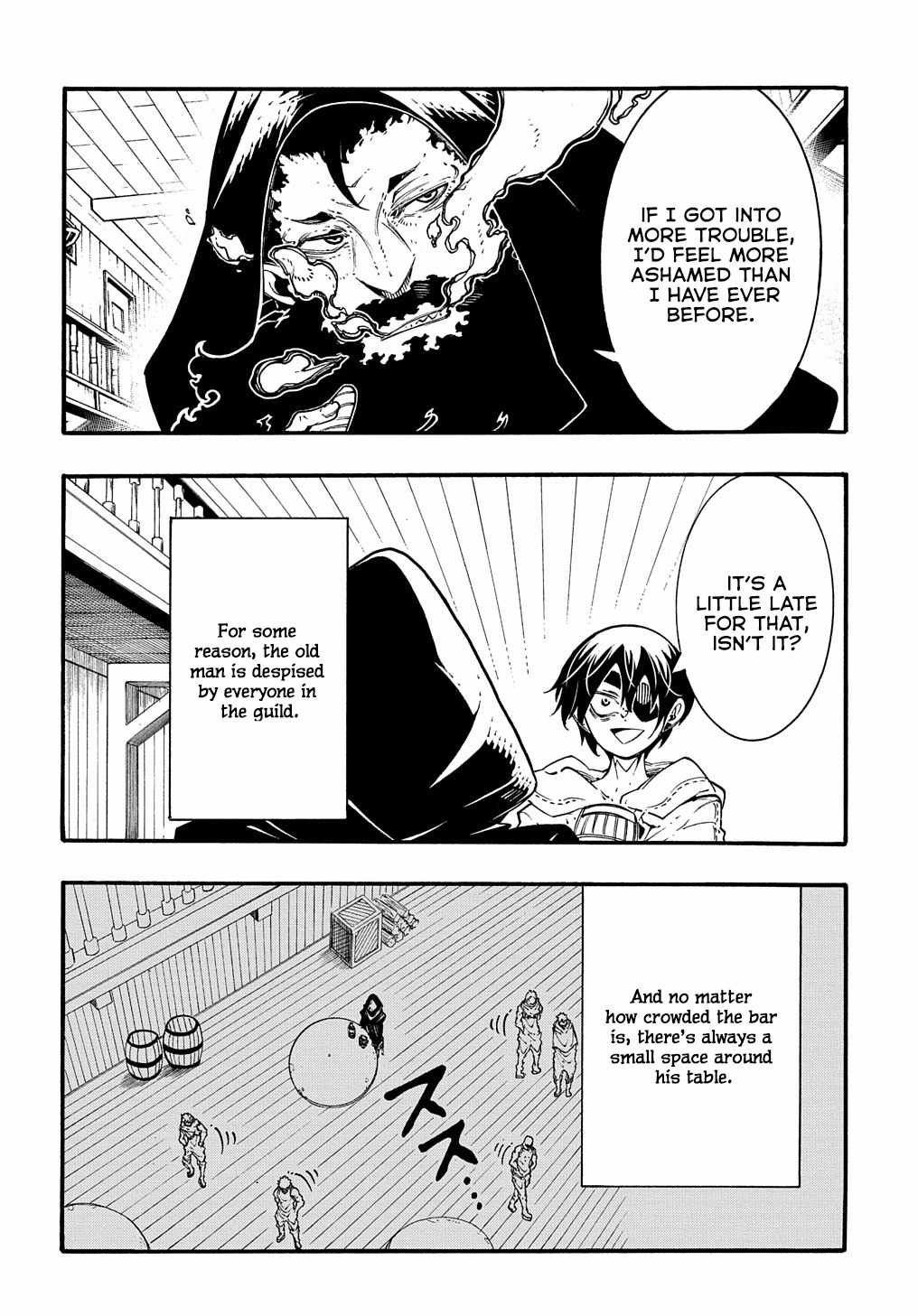Meccha Shoukan Sareta Ken THE COMIC Chapter 30 — Page 23