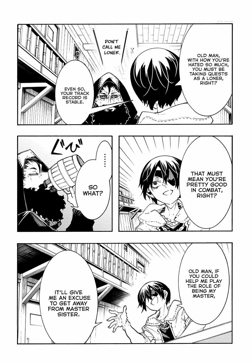 Meccha Shoukan Sareta Ken THE COMIC Chapter 30 — Page 25