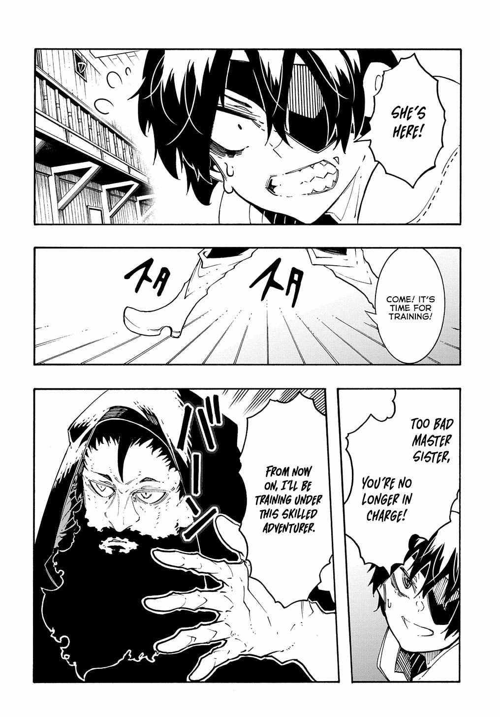 Meccha Shoukan Sareta Ken THE COMIC Chapter 30 — Page 27