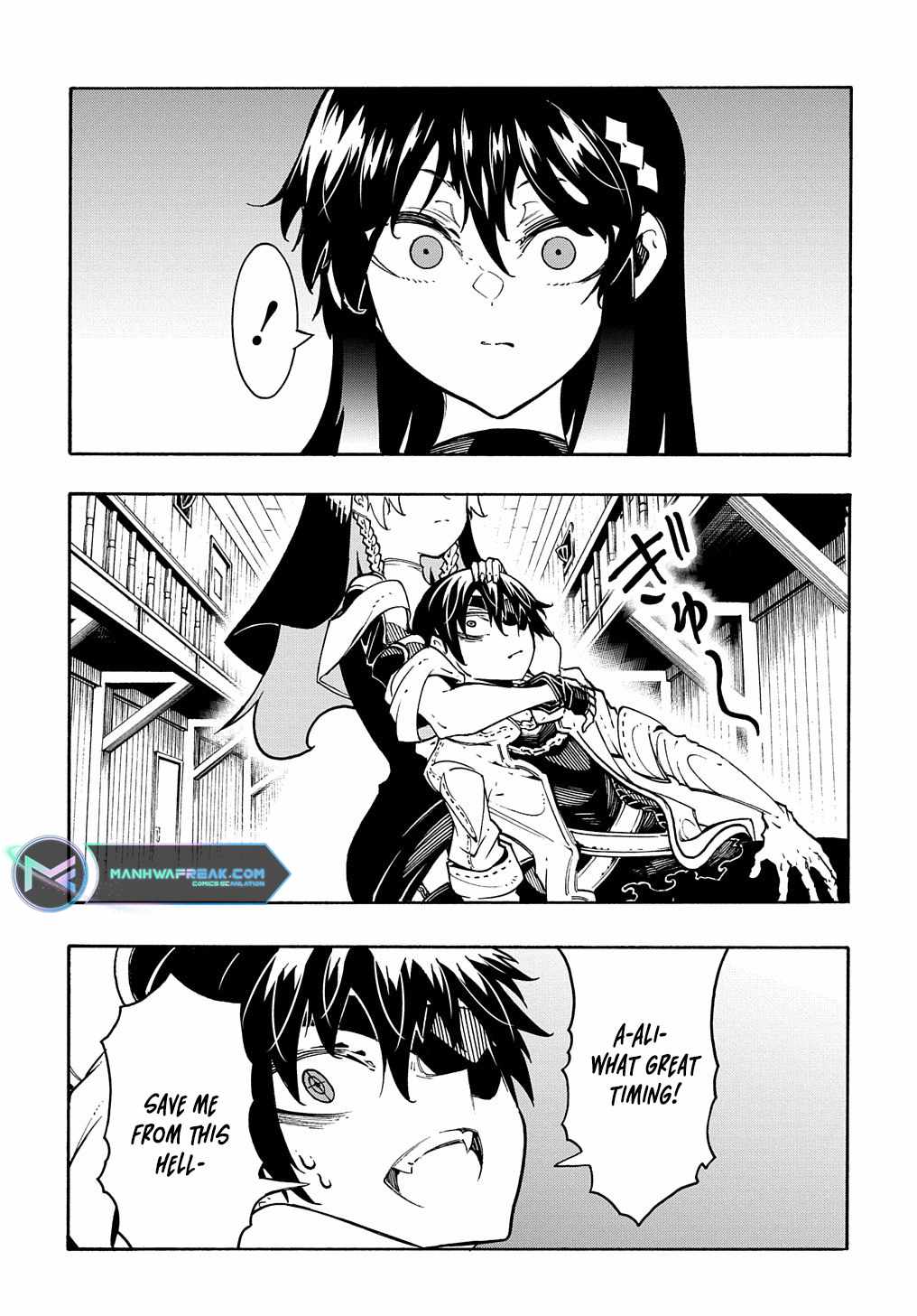 Meccha Shoukan Sareta Ken THE COMIC Chapter 30 — Page 32