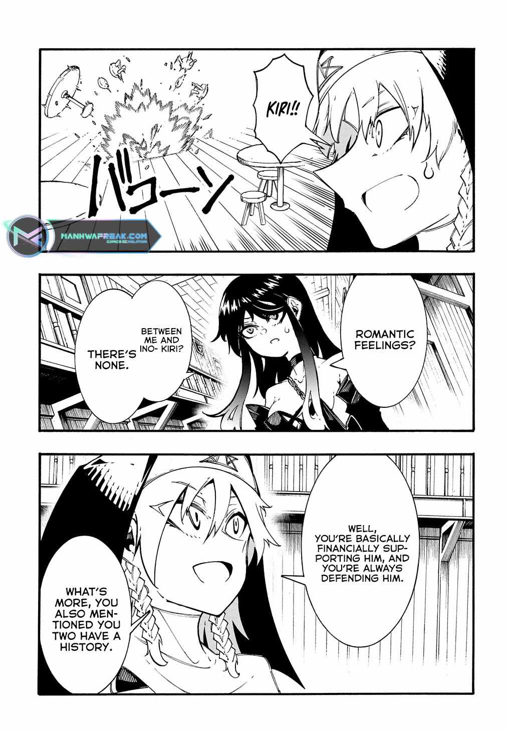 Meccha Shoukan Sareta Ken THE COMIC Chapter 31 — Page 14