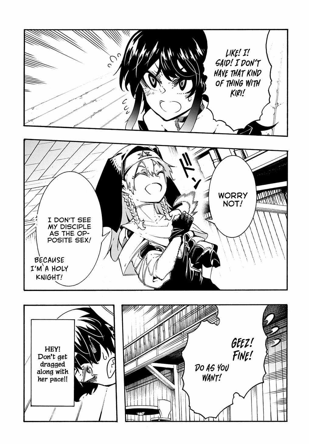 Meccha Shoukan Sareta Ken THE COMIC Chapter 31 — Page 16