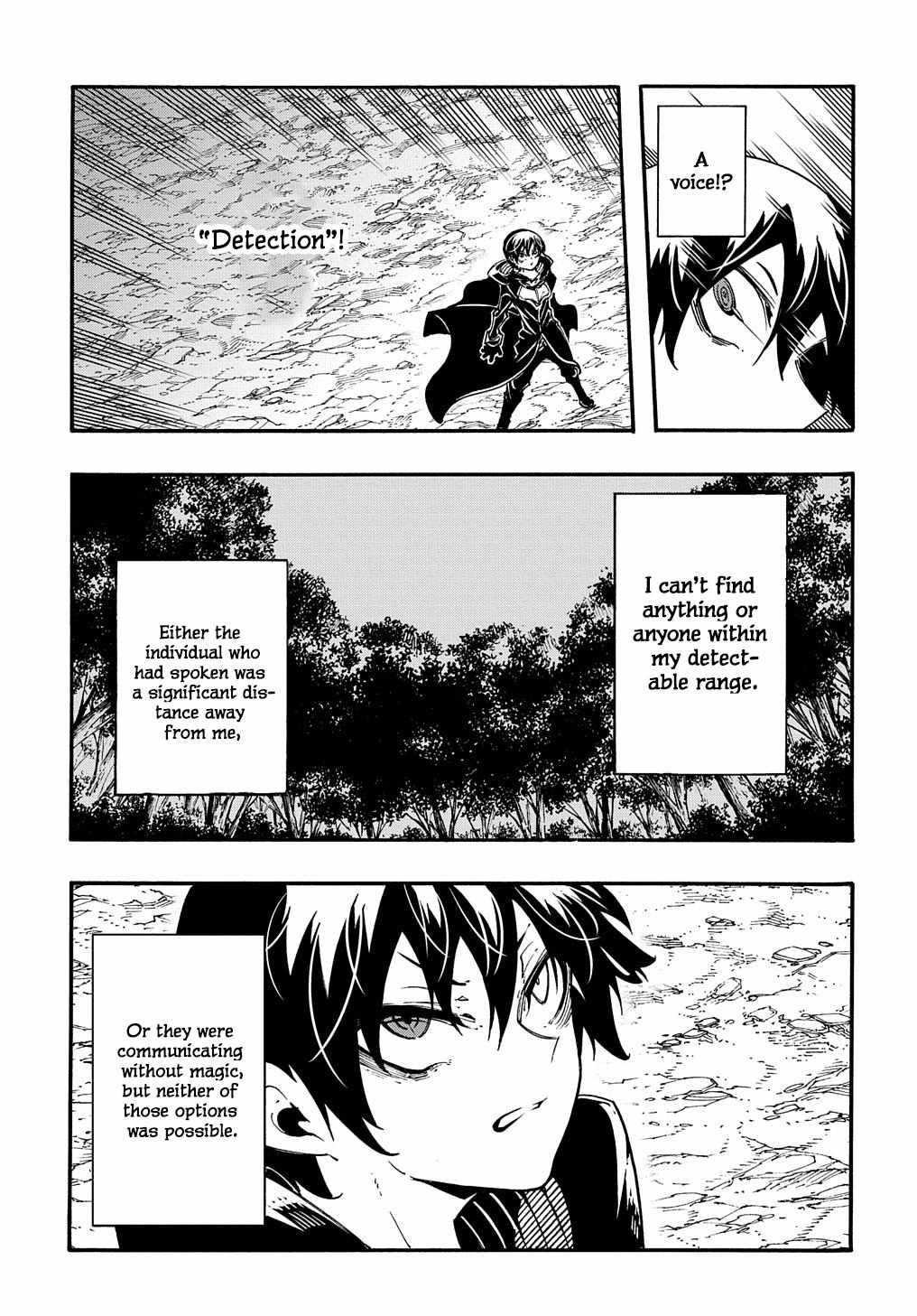 Meccha Shoukan Sareta Ken THE COMIC Chapter 31 — Page 24