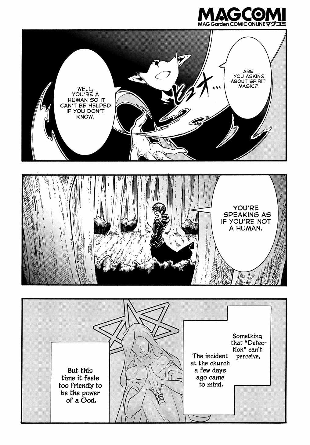 Meccha Shoukan Sareta Ken THE COMIC Chapter 31 — Page 27