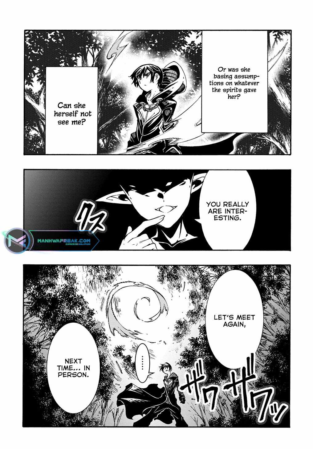 Meccha Shoukan Sareta Ken THE COMIC Chapter 31 — Page 30