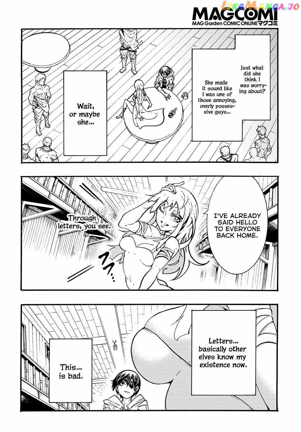 Meccha Shoukan Sareta Ken THE COMIC Chapter 32 — Page 6