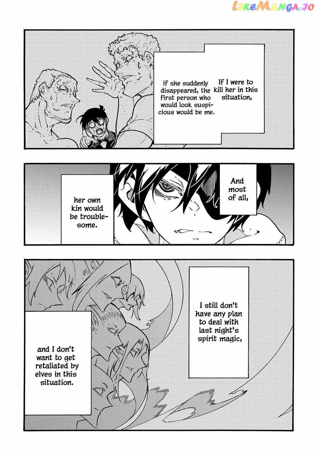 Meccha Shoukan Sareta Ken THE COMIC Chapter 32 — Page 7