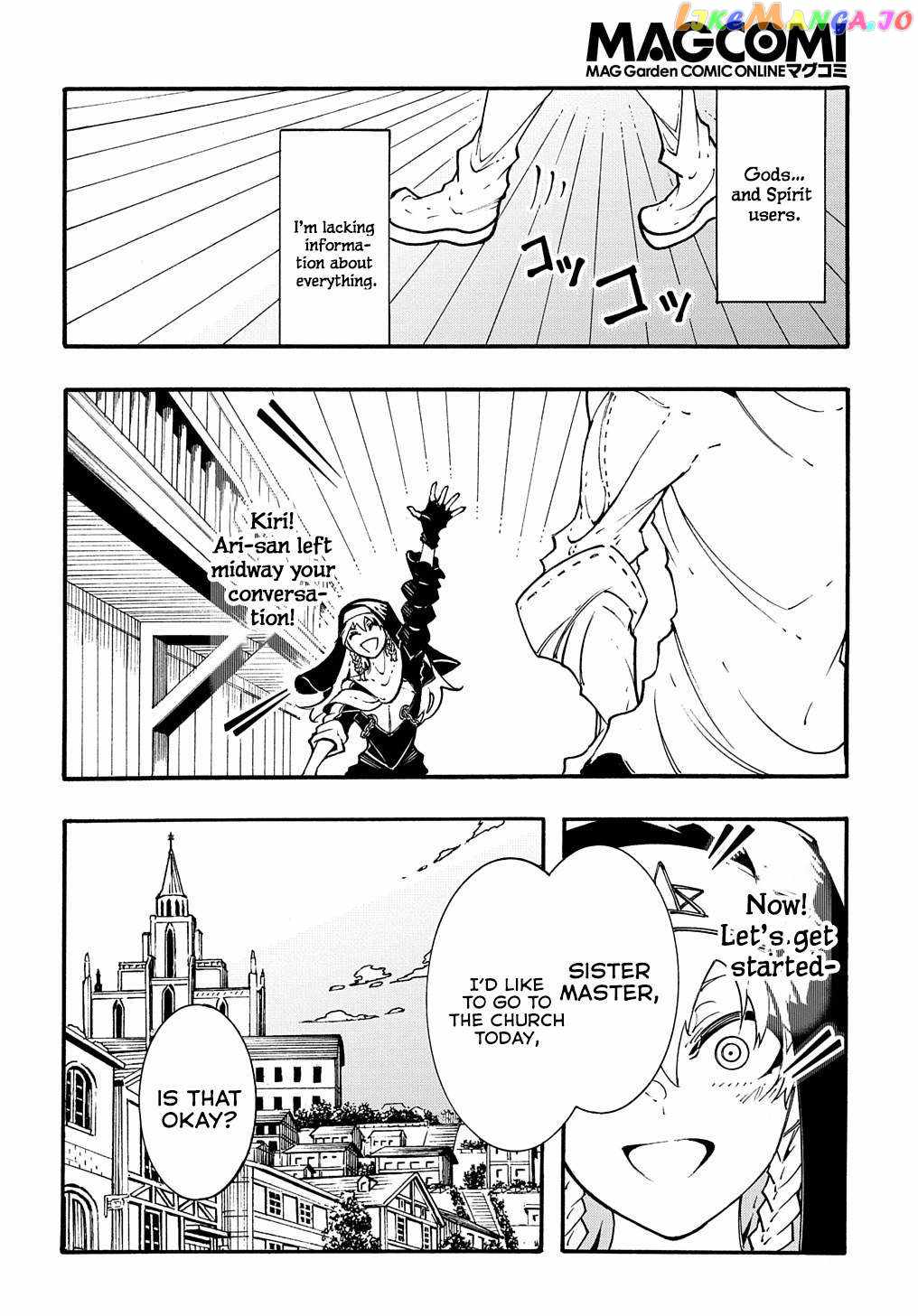 Meccha Shoukan Sareta Ken THE COMIC Chapter 32 — Page 10