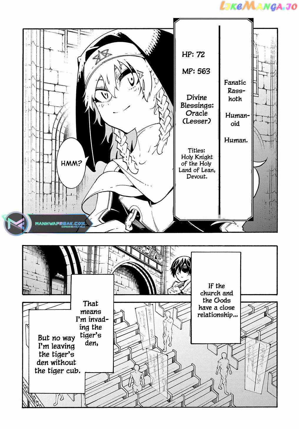 Meccha Shoukan Sareta Ken THE COMIC Chapter 32 — Page 13