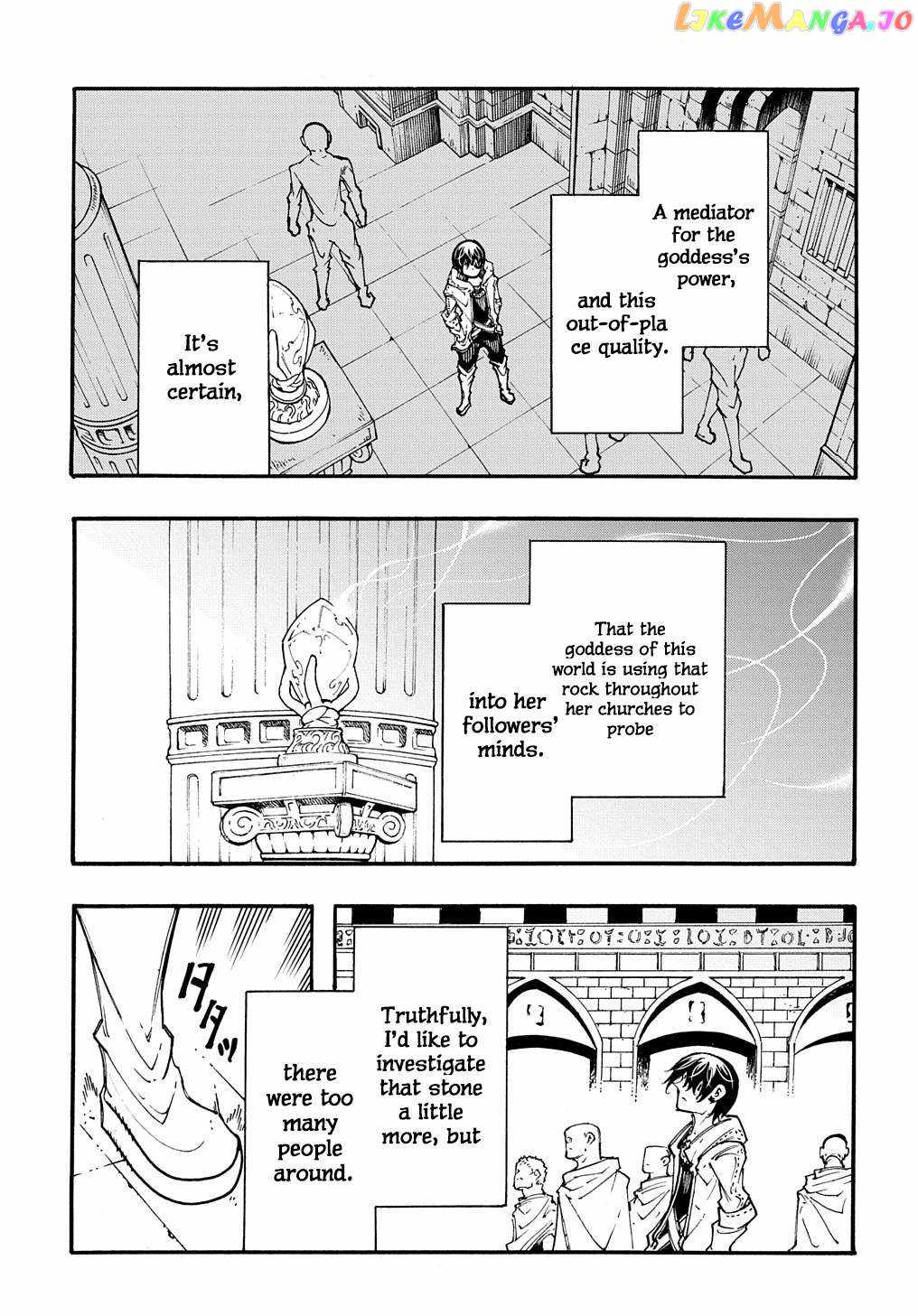 Meccha Shoukan Sareta Ken THE COMIC Chapter 32 — Page 15