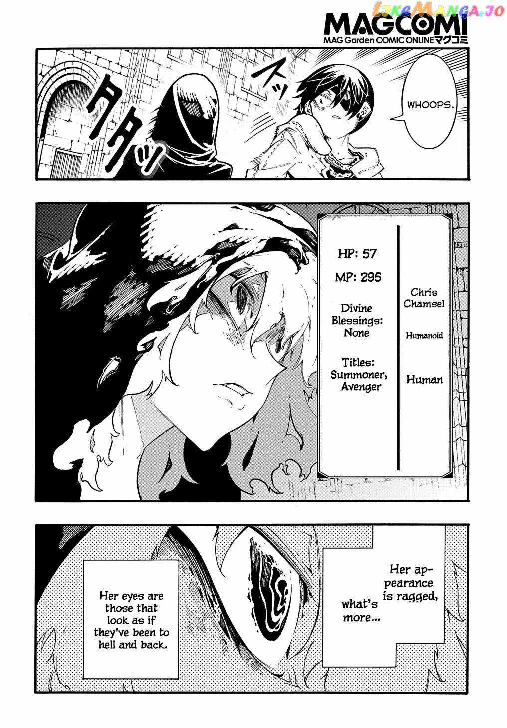 Meccha Shoukan Sareta Ken THE COMIC Chapter 32 — Page 16