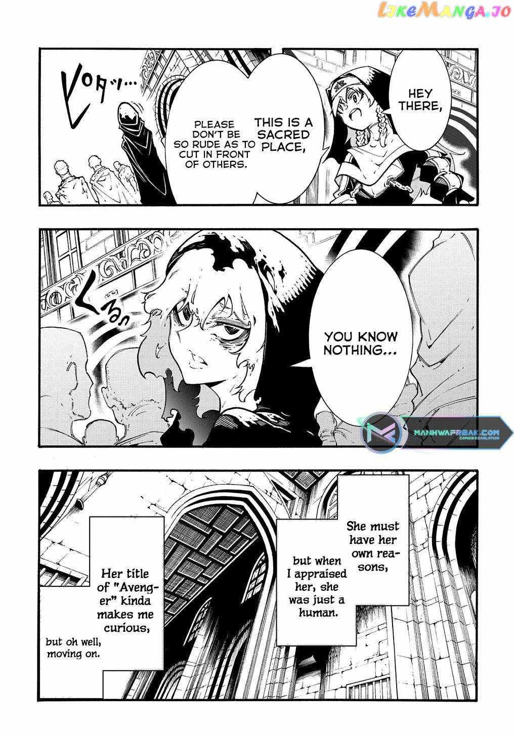 Meccha Shoukan Sareta Ken THE COMIC Chapter 32 — Page 17