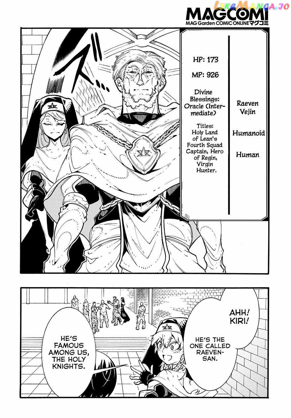 Meccha Shoukan Sareta Ken THE COMIC Chapter 32 — Page 18