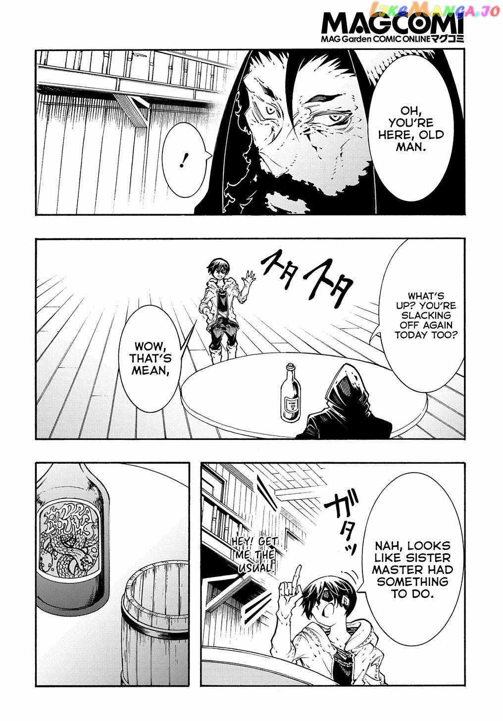 Meccha Shoukan Sareta Ken THE COMIC Chapter 32 — Page 24