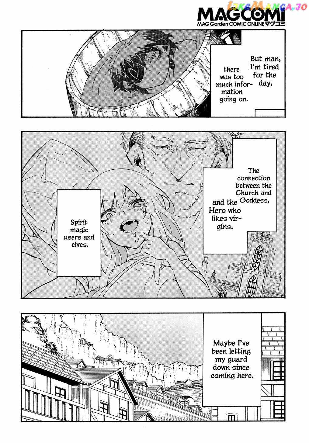 Meccha Shoukan Sareta Ken THE COMIC Chapter 32 — Page 26