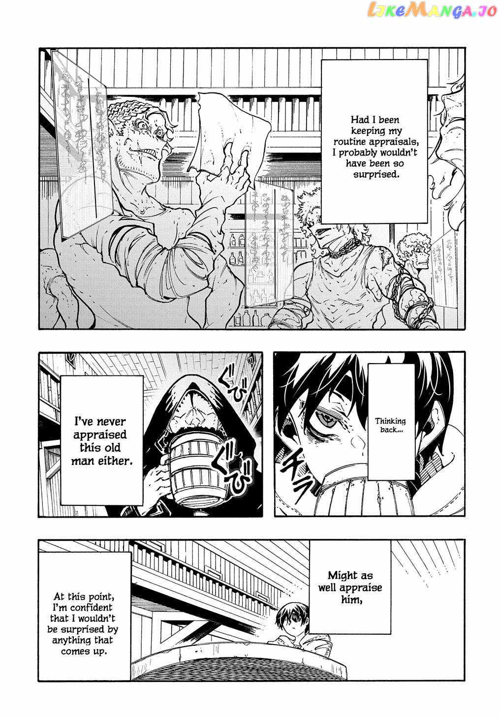 Meccha Shoukan Sareta Ken THE COMIC Chapter 32 — Page 27