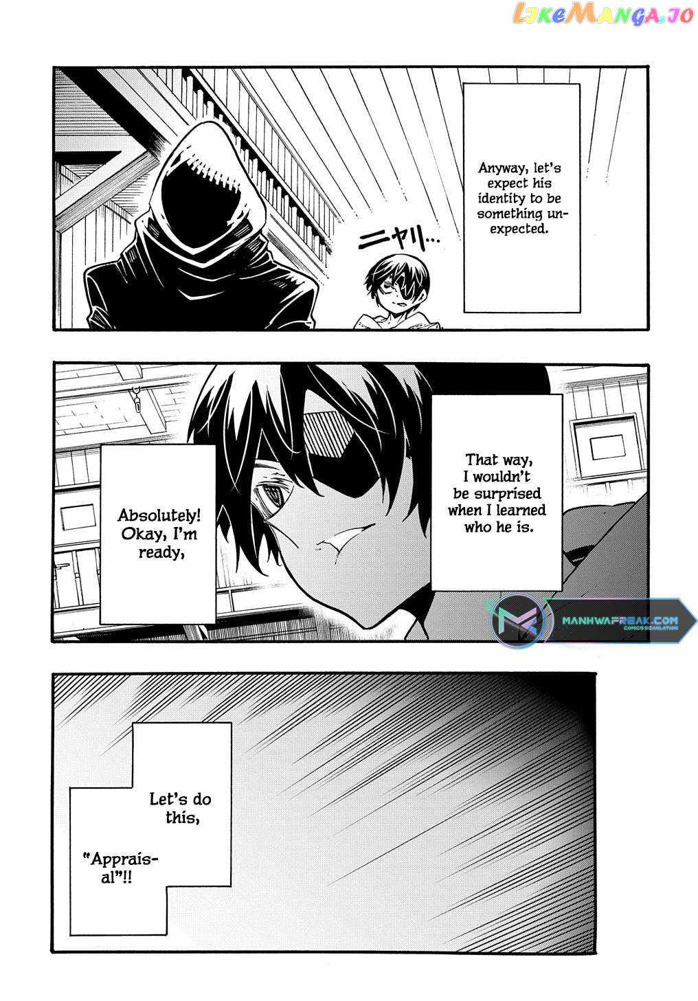 Meccha Shoukan Sareta Ken THE COMIC Chapter 32 — Page 29