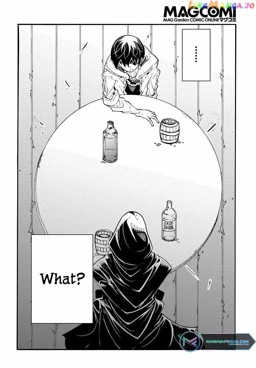 Meccha Shoukan Sareta Ken THE COMIC Chapter 32 — Page 32