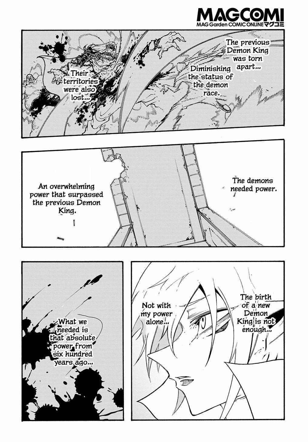 Meccha Shoukan Sareta Ken THE COMIC Chapter 33 — Page 4