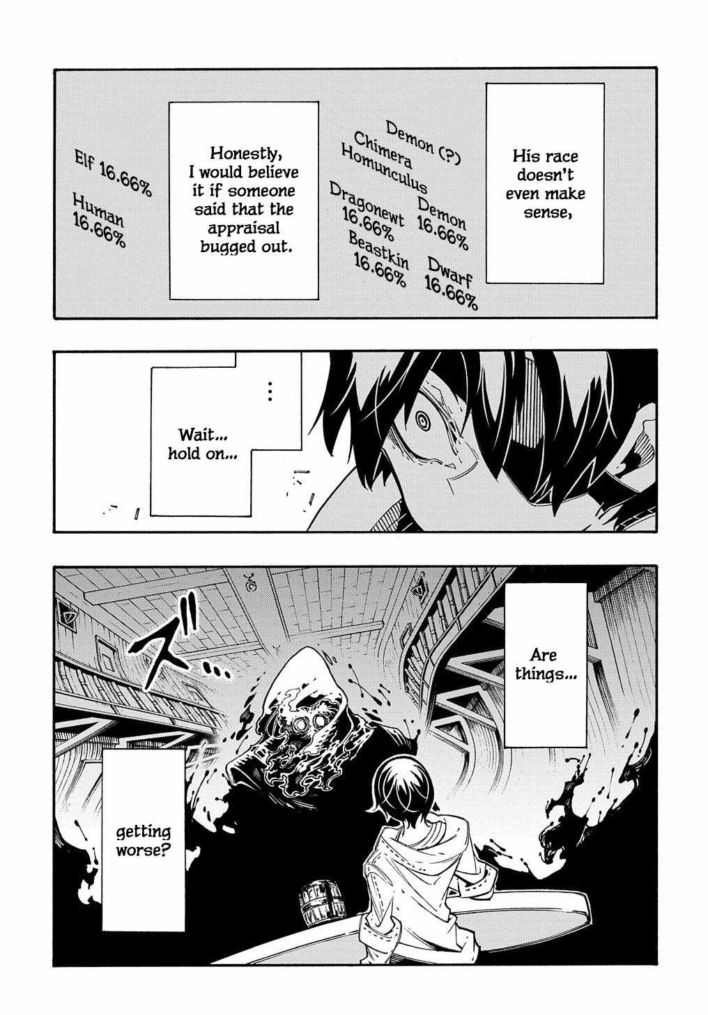 Meccha Shoukan Sareta Ken THE COMIC Chapter 33 — Page 7