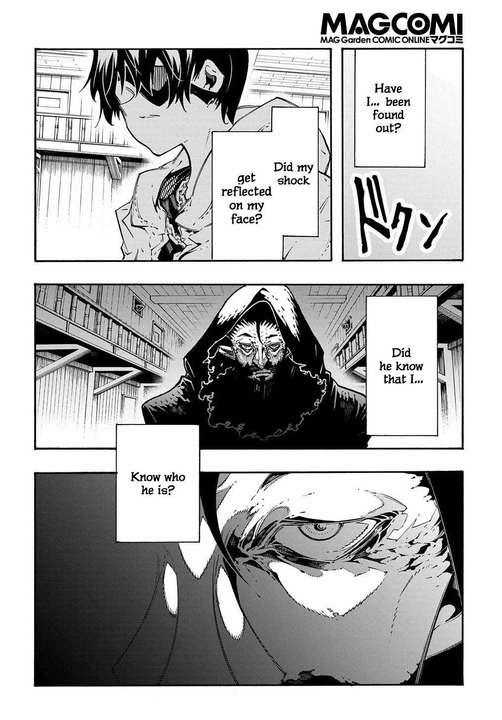 Meccha Shoukan Sareta Ken THE COMIC Chapter 33 — Page 8
