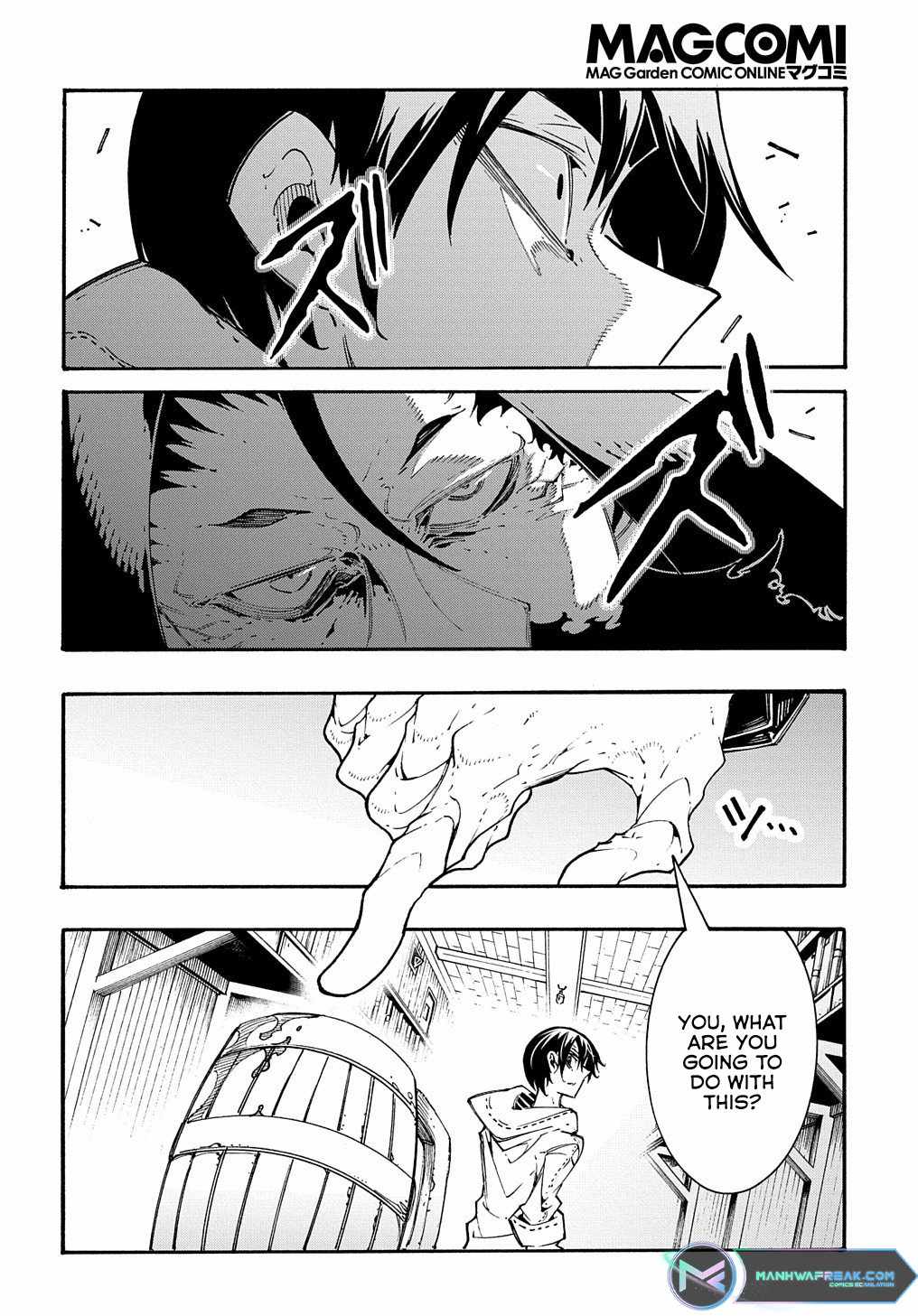 Meccha Shoukan Sareta Ken THE COMIC Chapter 33 — Page 16