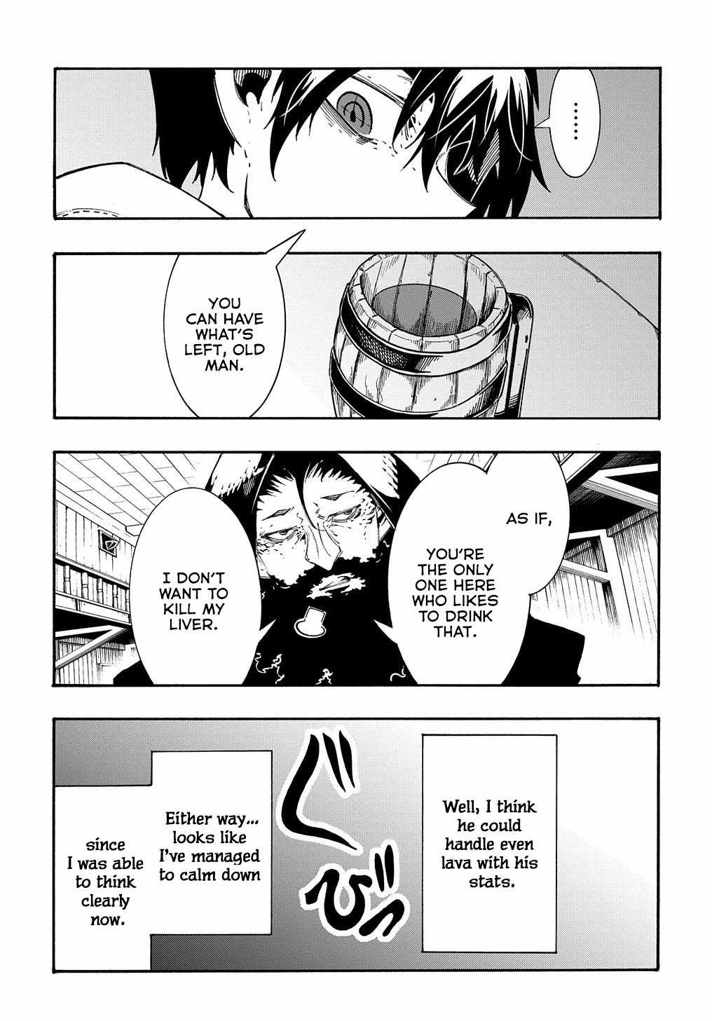 Meccha Shoukan Sareta Ken THE COMIC Chapter 33 — Page 17