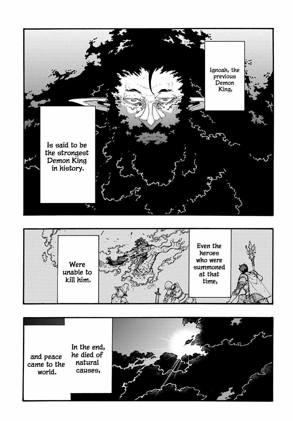 Meccha Shoukan Sareta Ken THE COMIC Chapter 33 — Page 23