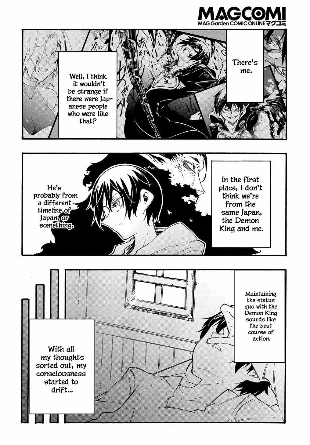Meccha Shoukan Sareta Ken THE COMIC Chapter 33 — Page 26