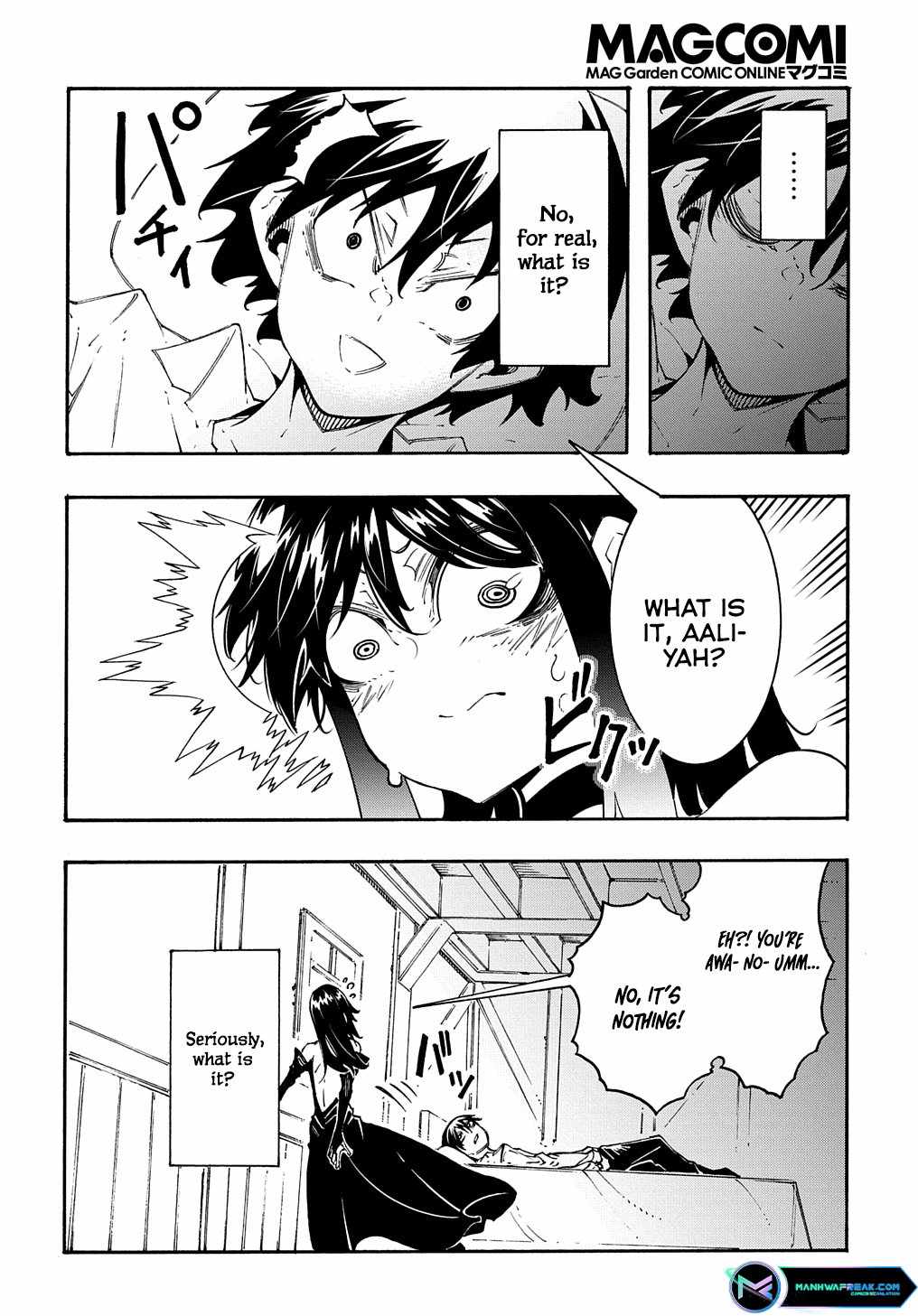 Meccha Shoukan Sareta Ken THE COMIC Chapter 34 — Page 3