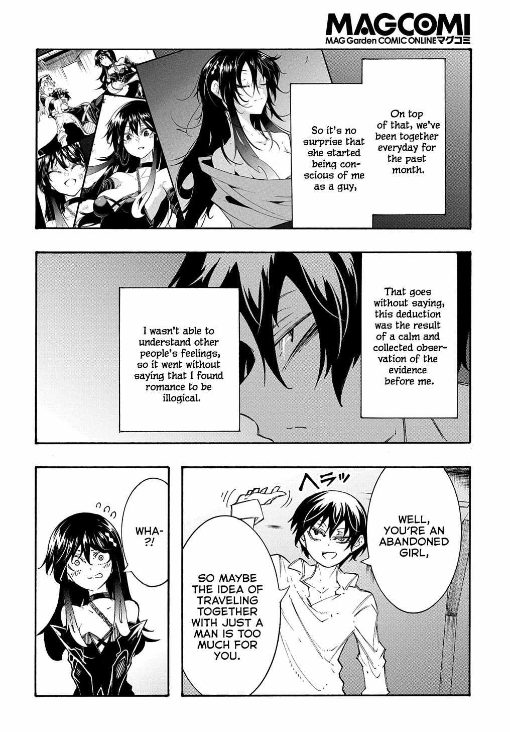 Meccha Shoukan Sareta Ken THE COMIC Chapter 34 — Page 7