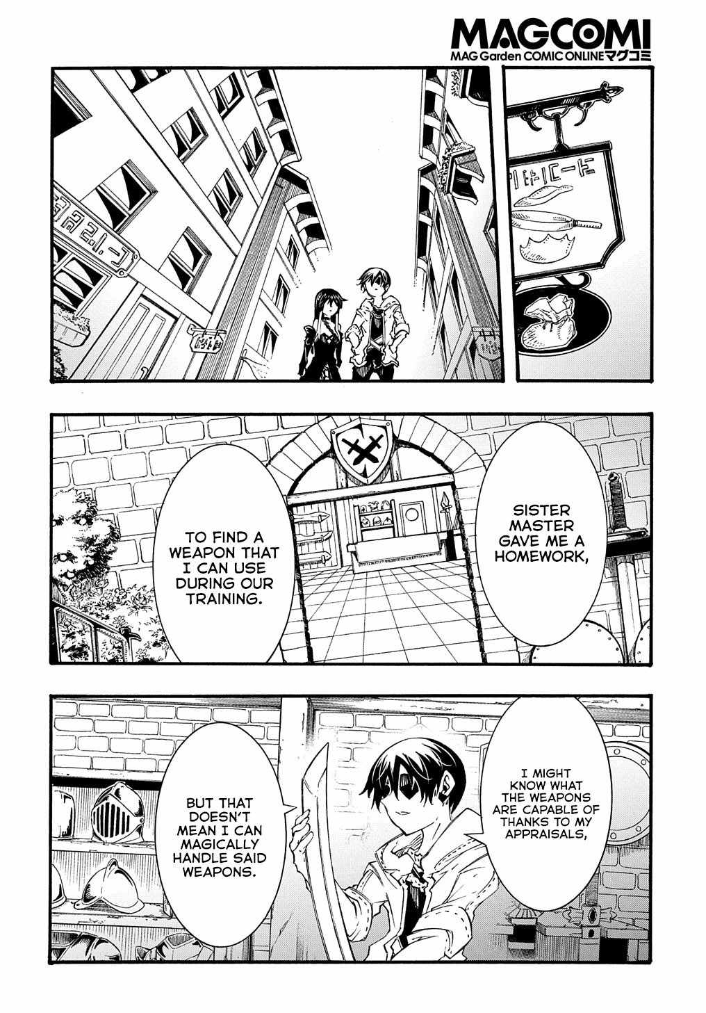 Meccha Shoukan Sareta Ken THE COMIC Chapter 34 — Page 13