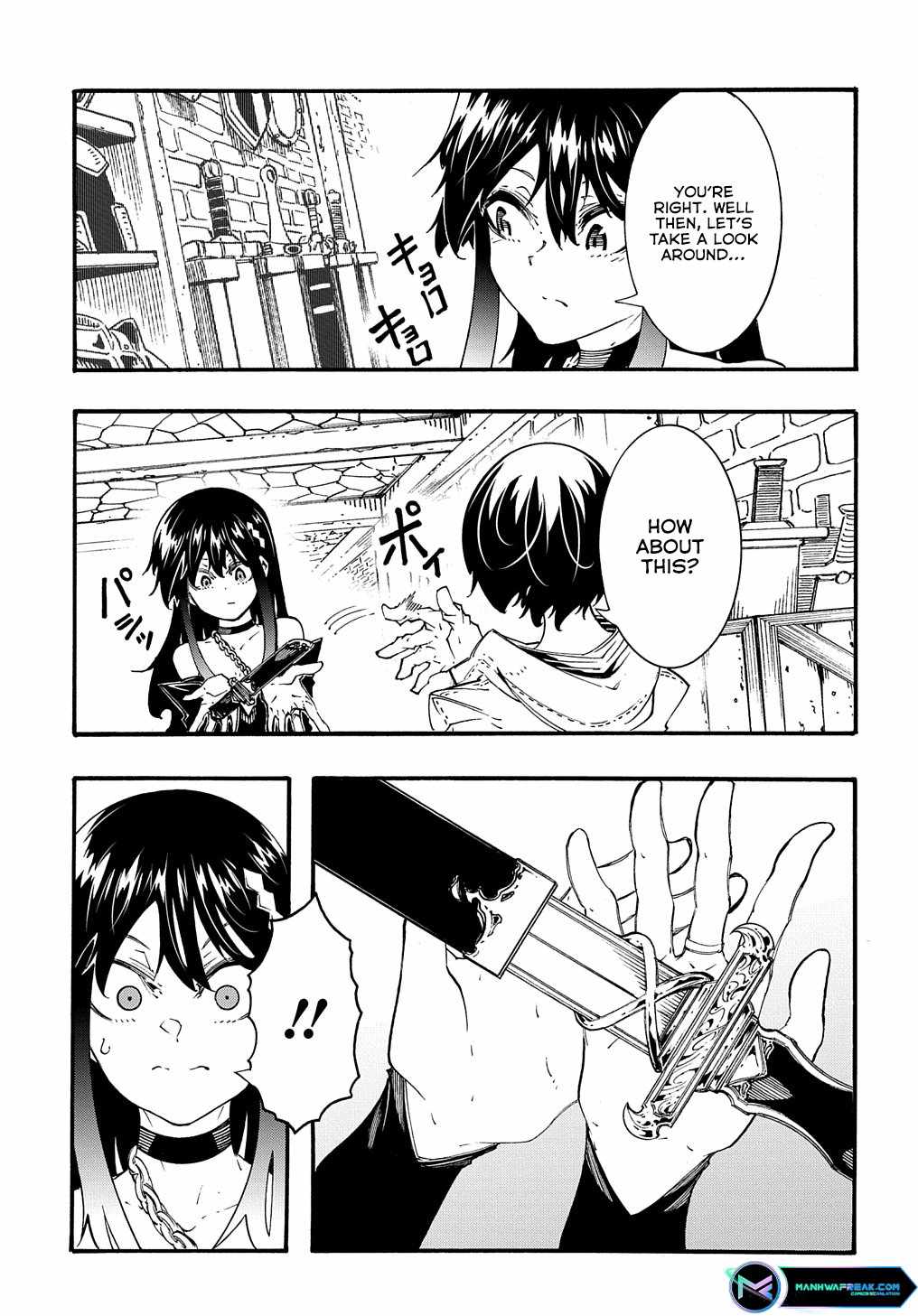 Meccha Shoukan Sareta Ken THE COMIC Chapter 34 — Page 18