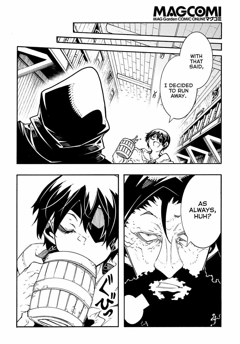 Meccha Shoukan Sareta Ken THE COMIC Chapter 34 — Page 31