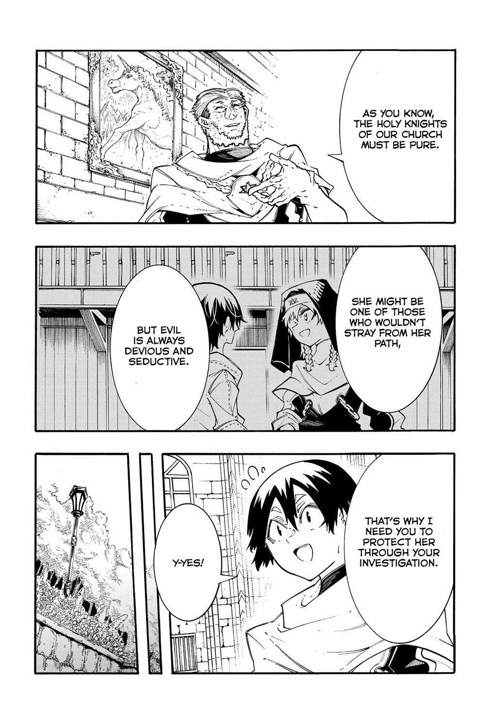 Meccha Shoukan Sareta Ken THE COMIC Chapter 36.5 — Page 3