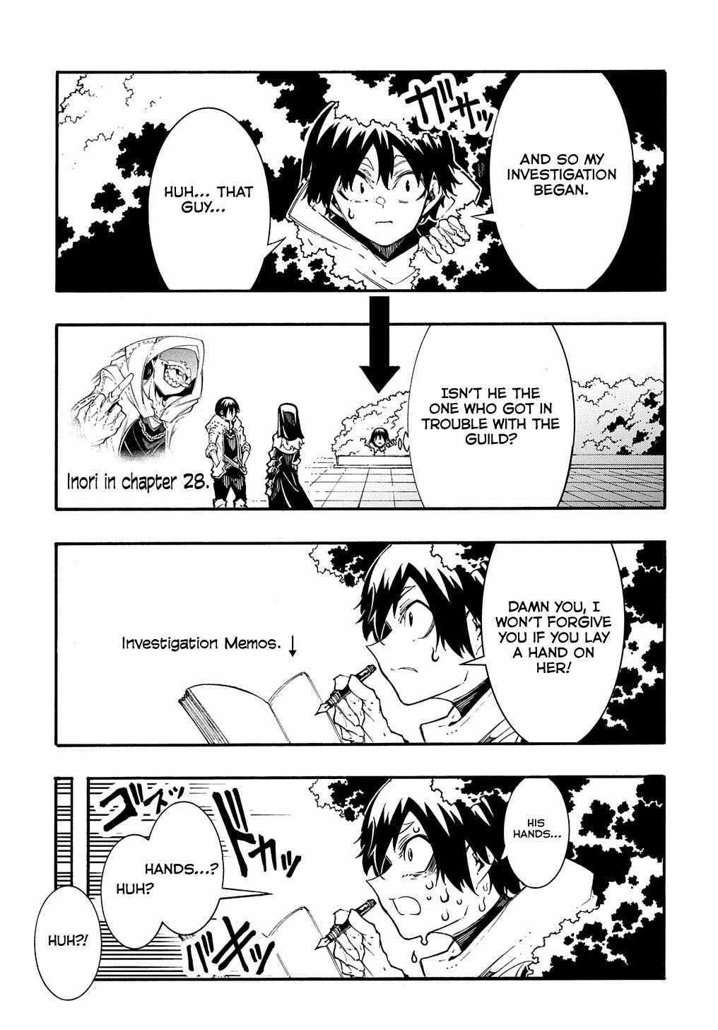Meccha Shoukan Sareta Ken THE COMIC Chapter 36.5 — Page 4