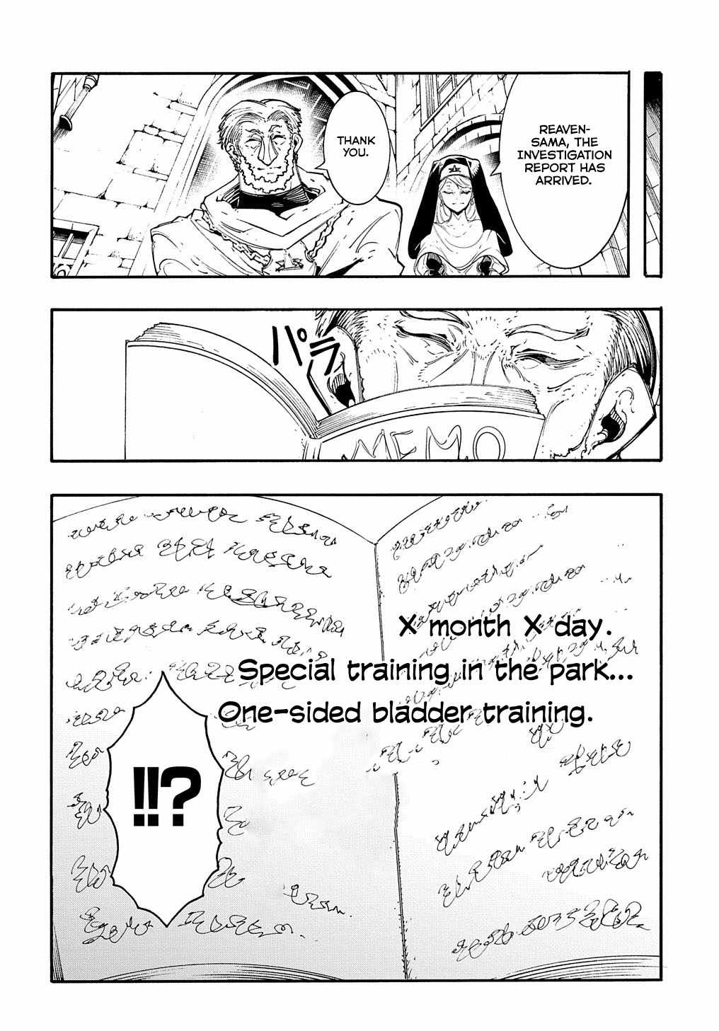 Meccha Shoukan Sareta Ken THE COMIC Chapter 36.5 — Page 5
