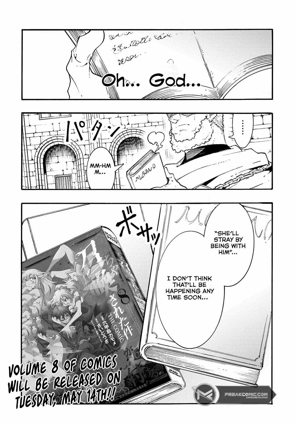 Meccha Shoukan Sareta Ken THE COMIC Chapter 36.5 — Page 7