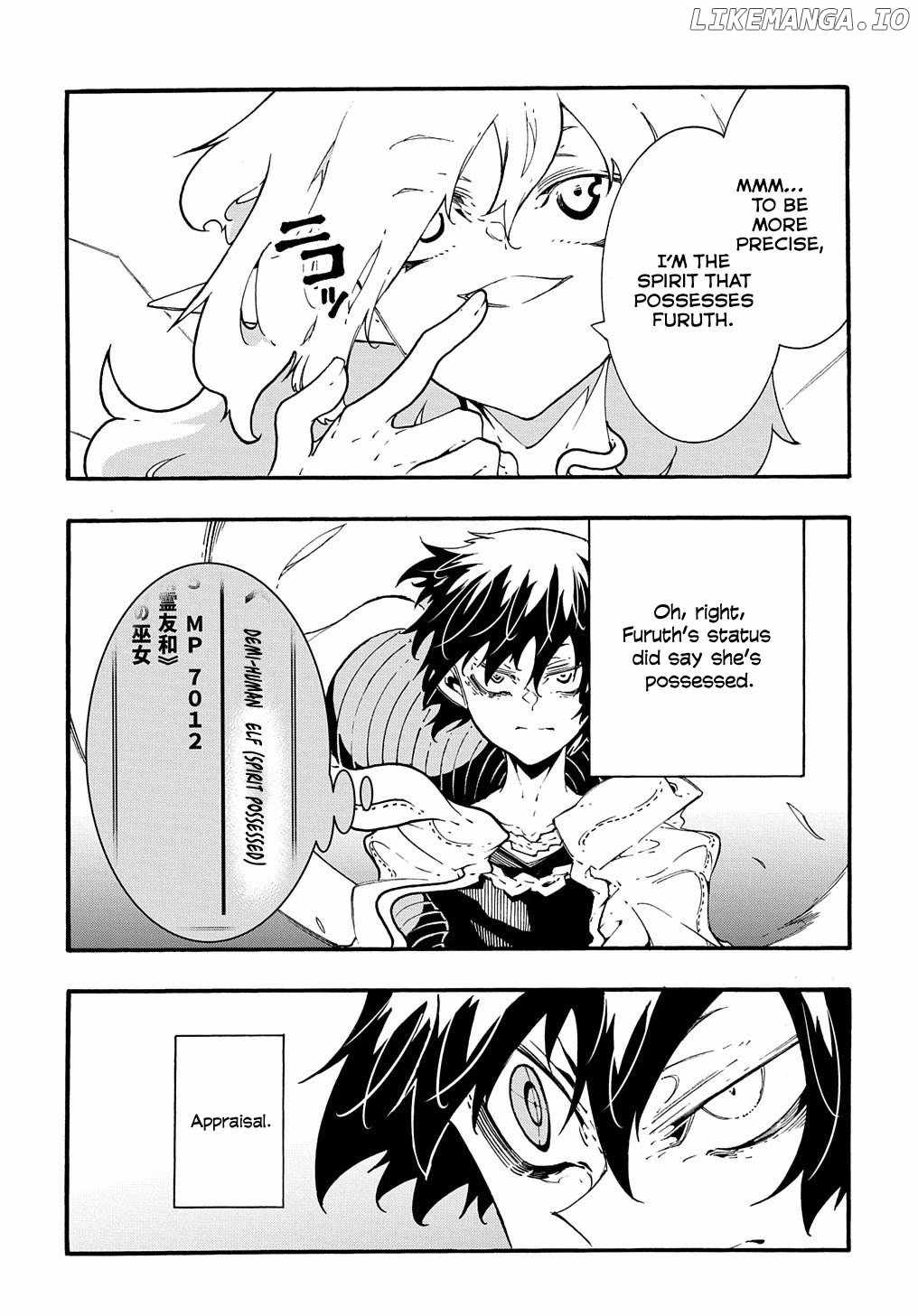 Meccha Shoukan Sareta Ken THE COMIC Chapter 36 — Page 24