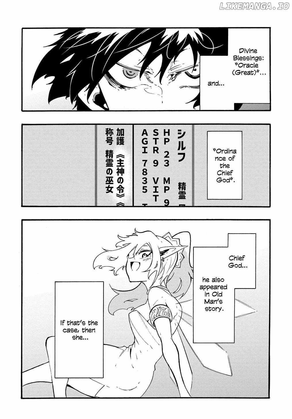 Meccha Shoukan Sareta Ken THE COMIC Chapter 36 — Page 26