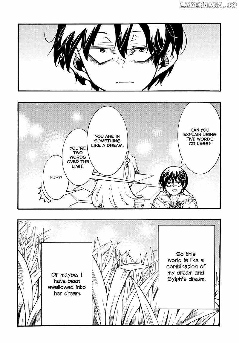 Meccha Shoukan Sareta Ken THE COMIC Chapter 37 — Page 4