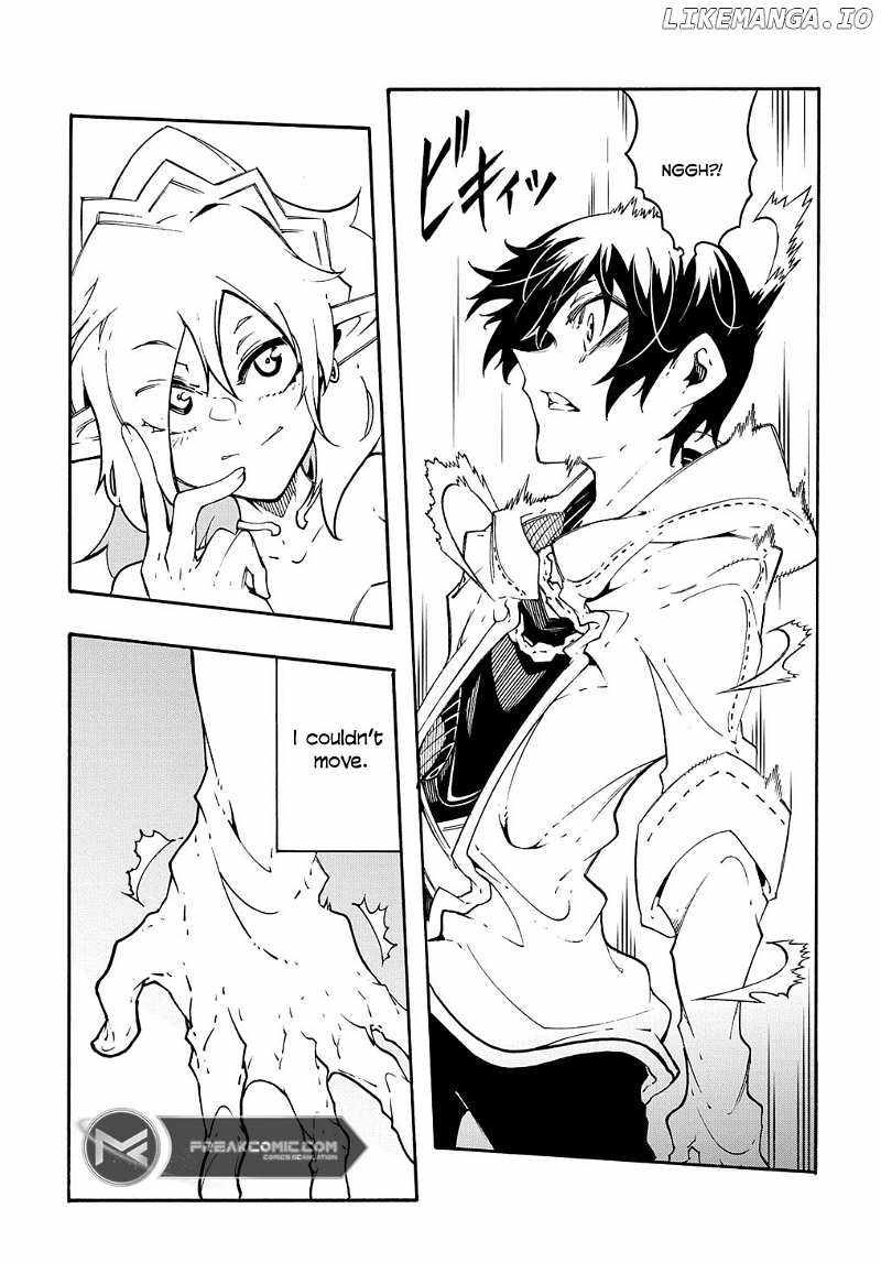 Meccha Shoukan Sareta Ken THE COMIC Chapter 37 — Page 7