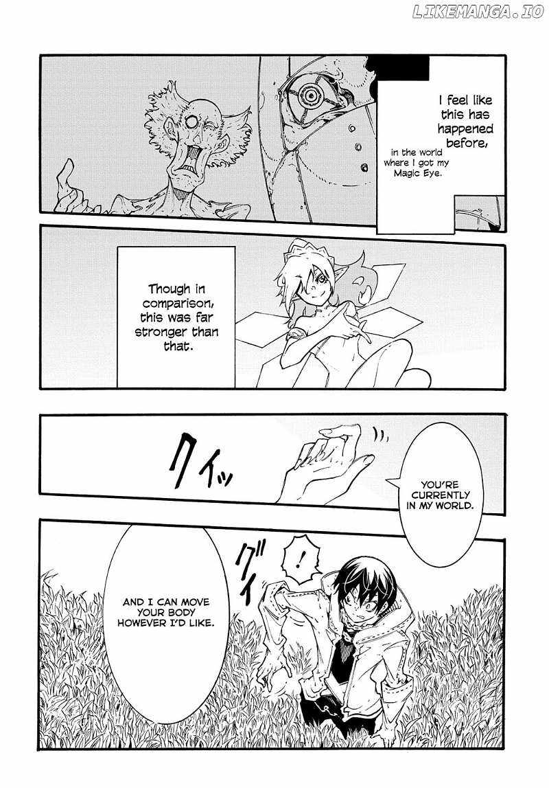Meccha Shoukan Sareta Ken THE COMIC Chapter 37 — Page 8