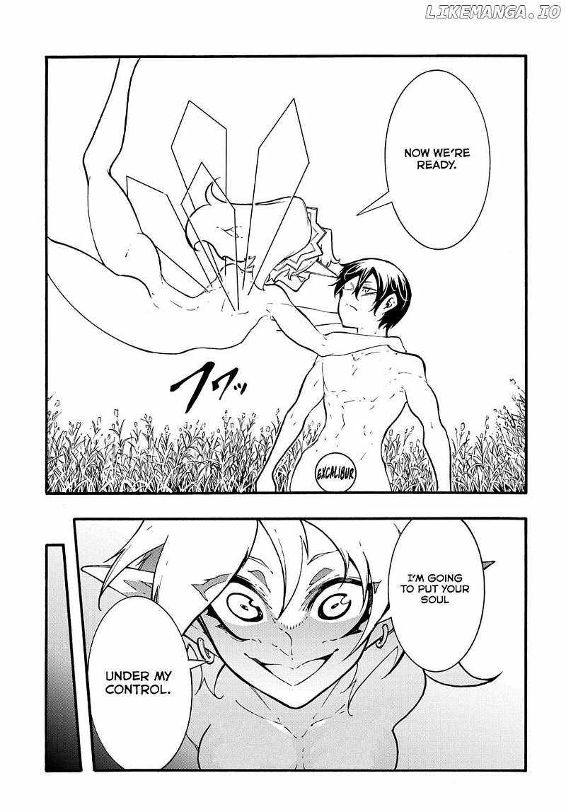 Meccha Shoukan Sareta Ken THE COMIC Chapter 37 — Page 13
