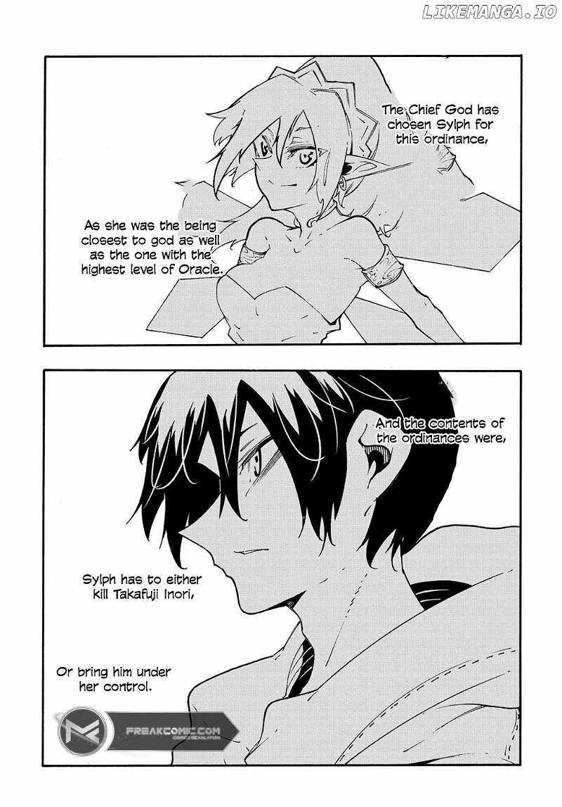 Meccha Shoukan Sareta Ken THE COMIC Chapter 37 — Page 15
