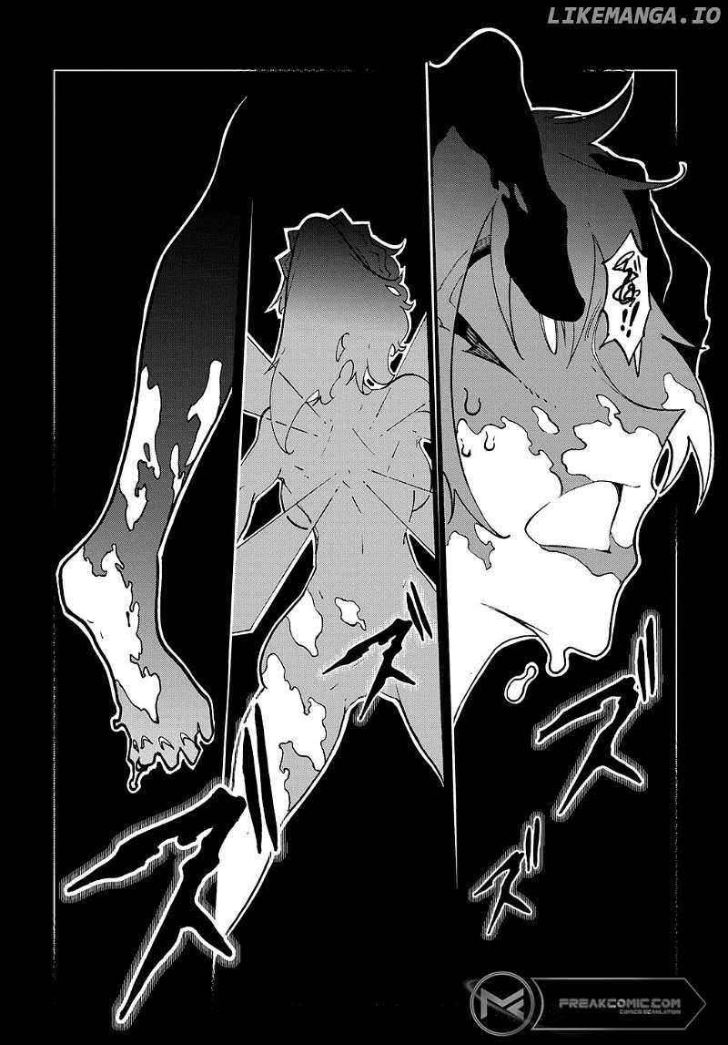 Meccha Shoukan Sareta Ken THE COMIC Chapter 37 — Page 32