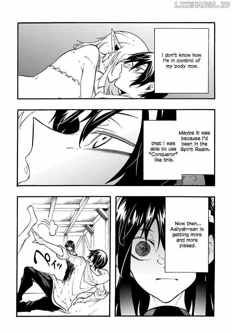Meccha Shoukan Sareta Ken THE COMIC Chapter 38 — Page 6